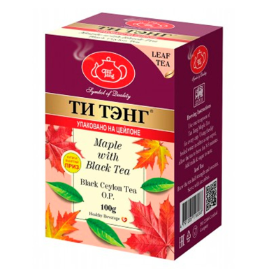 Чай чёрный цейлонский ТМ 'Ти Тэнг' - Кленовый сироп, картон, 100 гр.