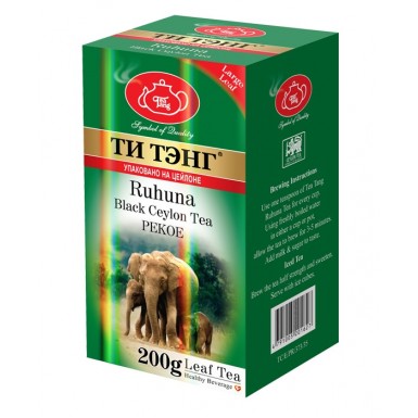 Чай чёрный цейлонский листовой ТМ 'Ти Тэнг'- Рухуна Pekoe, картон, 200 г.