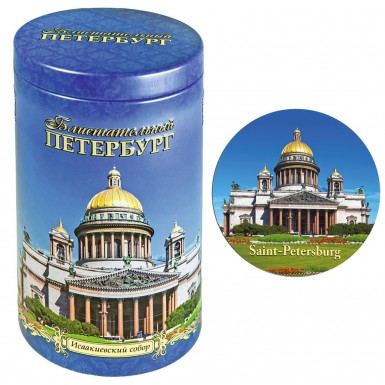 Чай чёрный цейлонский  - Исаакиевский собор, банка с магнитом, 50 гр.