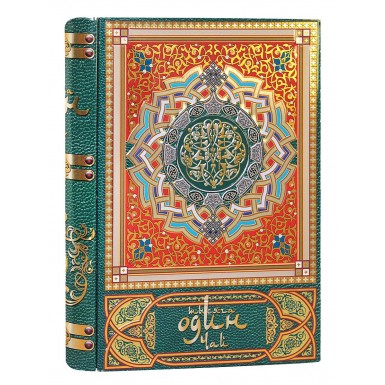 Чай листовой Get&Joy '1001 Чай зеленая' , черный, 75гр., Шри-Ланка