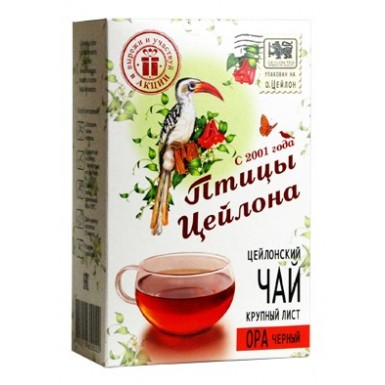 Чай чёрный цейлонский ТМ 'Птицы Цейлона' - OPA, картон, 100 гр.