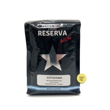 Мате аргентинский выдержанный ТМ 'Reserva del Che' -  COTIDIANA,  250 гр.