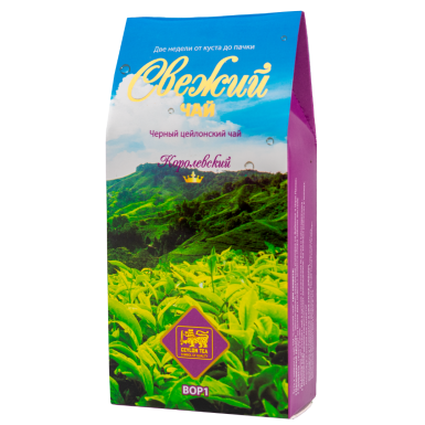Чай чёрный цейлонский ТМ 'Свежий чай' - Королевский, BOP1, 90 гр.