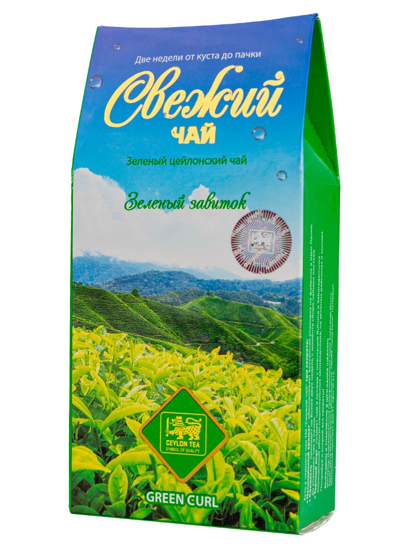 Чай зелёный цейлонский ТМ "Свежий чай" - Зелёный завиток, картон, 90 гр.