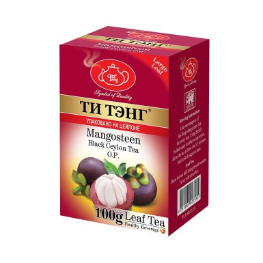 Чай чёрный цейлонский ТМ 'Ти Тэнг' - Мангостин, картон, 100 г.