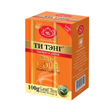 Чай Ти Тэнг 'Золотой FBOP', черный, листовой, Шри-Ланка, 100г
