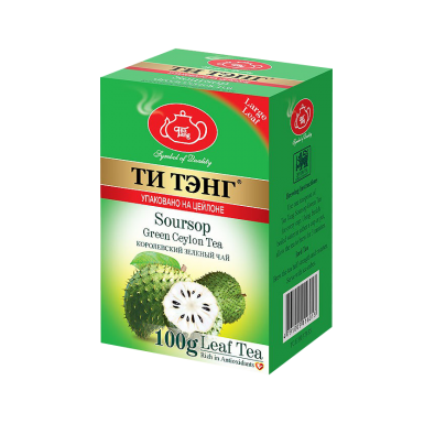 Чай зелёный листовой ТМ 'Ти Тэнг' - Соусэп, Шри-Ланка, 100 гр.