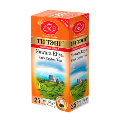 Чай чёрный 'Ти Тэнг' - Нувара Элия, 25 пак.