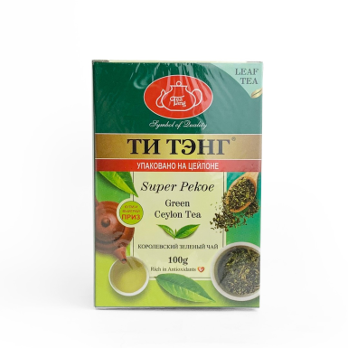 Чай зелёный листовой ТМ 'Ти Тэнг' - Супер пекое, Шри-Ланка, 100 гр.