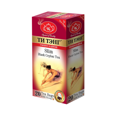 Чай чёрный цейлонский пакетированный  ТМ 'Ти Тэнг' - Slim, картон, 20 пак.