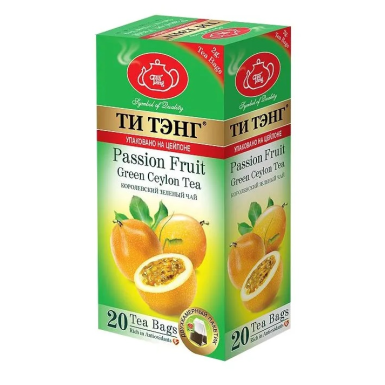 Чай зелёный цейлонский пакетированный ТМ 'Ти Тэнг' - Пэшнфрут, 20 пак.