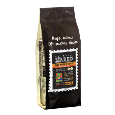 Кофе ТМ 'Мадео' - Индия Monsooned Malabar, арабика, в зернах, 500 гр.