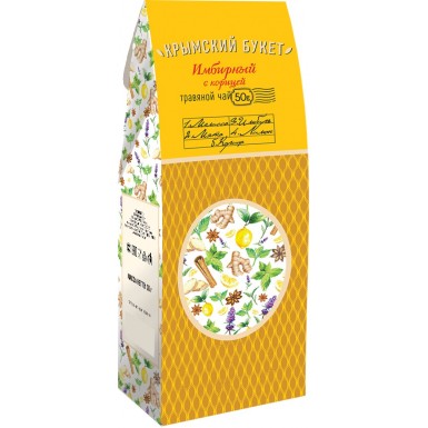 Чайный напиток 'Крымский букет'  Имбирный с корицей, 50 гр.