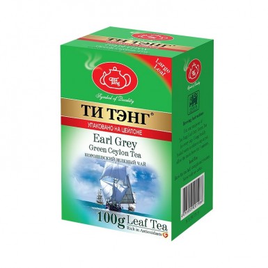 Чай зелёный листовой ТМ 'Ти Тэнг' - Эрл Грей, Шри-Ланка, 100 гр.