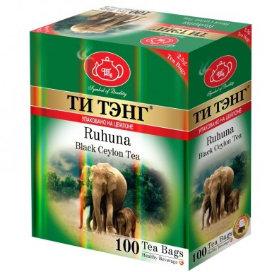 Чай чёрный цейлонский пакетированный 'Ти Тэнг' - Рухуна, 100 пак., 250 г.