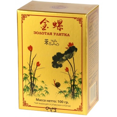 Чай чёрный - Золотая улитка, картон, Китай, 100 гр.