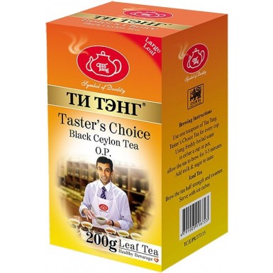 Чай чёрный цейлонский листовой ТМ 'Ти Тэнг' - Выбор дегустатора OP, картон, 200 г.