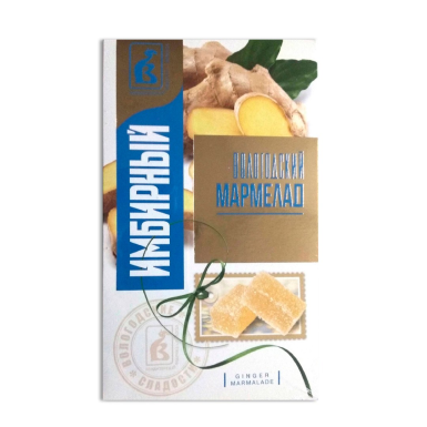 Мармелад натуральный - Имбирный, Вологодская кондитерская фабрика, 240 г.