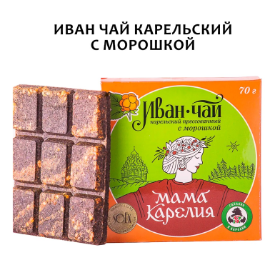 Иван-чай ТМ 'Мама Карелия' - С МОРОШКОЙ, прессованный, Россия, 70 гр.