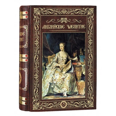 Чай чёрный  цейлонский в книге  - 'Английское чаепитие', жесть, 75 гр.