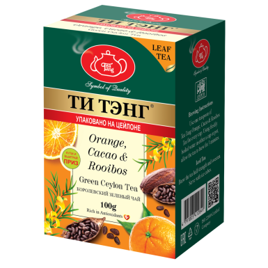 Чай зеленый, ройбуш  ТМ 'Ти Тэнг' - Какао и апельсин, 100 гр.