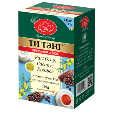 Чай зеленый, ройбуш ТМ 'Ти Тэнг'- Какао и бергамот, 100 г.