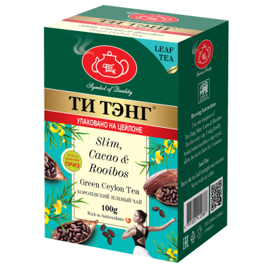 Чай зеленый ТМ 'Ти Тэнг'- Ройбуш, какао слим, картон, 100 г.