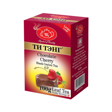 Чай чёрный цейлонский ТМ 'Ти Тэнг' - Вишня в шоколаде, картон, 100 гр.