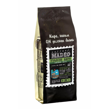 Кофе ТМ 'Мадео' - Итальянская обжарка, 100% арабика, в зернах, 500 гр.