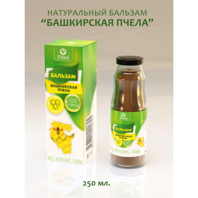 Бальзам натуральный  - Башкирская пчела, в картонной коробке, 250 мл., Россия