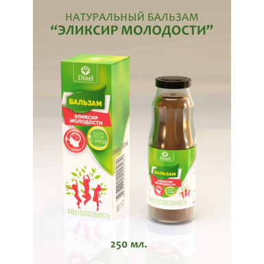 Бальзам натуральный  - Эликсир молодости, в картонной коробке, 250 мл., Россия