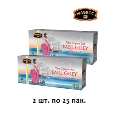 Чай чёрный цейлонский в пакетиках 'Маброк' - Эрл Грей особый, 25 пак. * 2 шт.