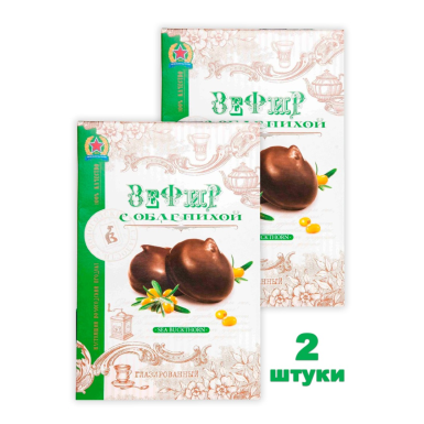 Зефир в шоколаде с облепихой, "Вологодская кондитерская фабрика", 250 г., 2 шт.