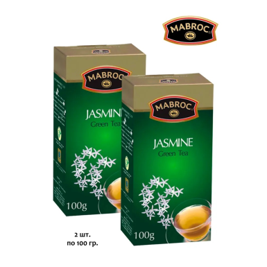 Чай зелёный цейлонский 'Маброк' - Жасмин (крупнолистовой), картон, 100 гр. * 2 шт.