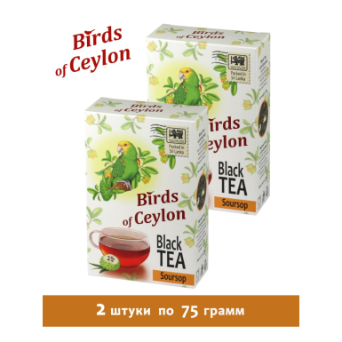 Чай чёрный ТМ 'Птицы Цейлона' - Соусэп, Шри-Ланка, картон, 75 гр.