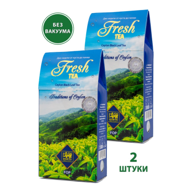 Чай чёрный цейлонский ТМ 'Свежий чай' - Традиции Цейлона FOP, 90 гр. * 2 шт.