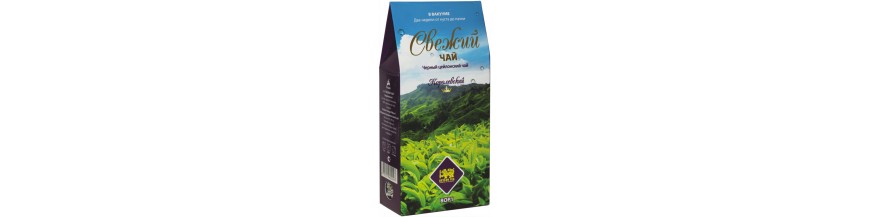Черный Fresh Tea
