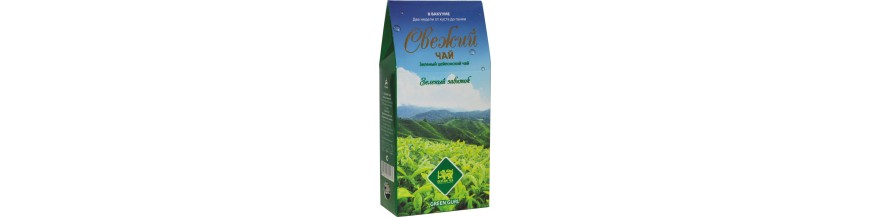 Зеленый Fresh Tea