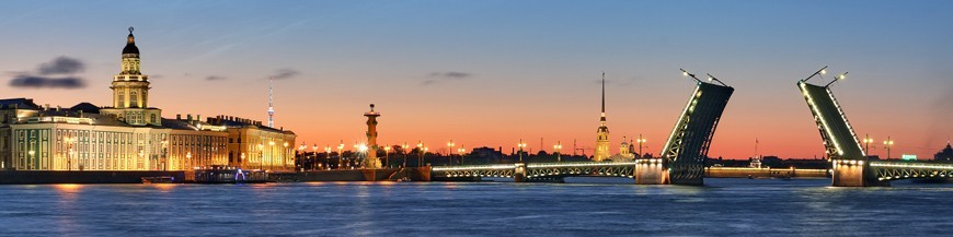 Свежий и вкусный чай из любимого города.